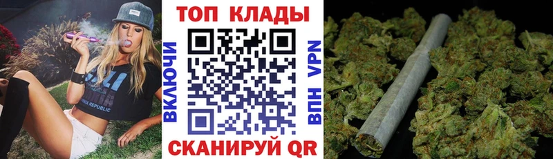 Наркошоп Верхний Уфалей Галлюциногенные грибы МЕФ ГАШ Конопля СК