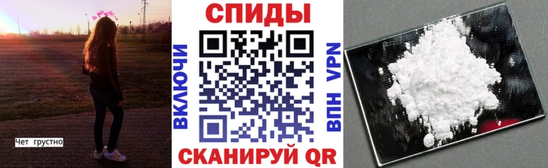 АМФЕТАМИН VHQ  наркошоп  shop клад  Верхний Уфалей 