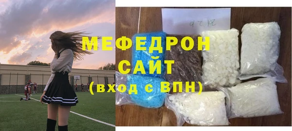 твердый Белоозёрский