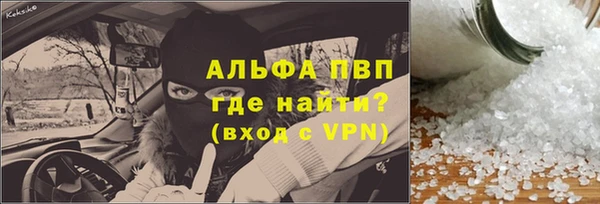твердый Белоозёрский