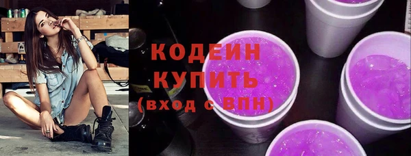 твердый Белоозёрский