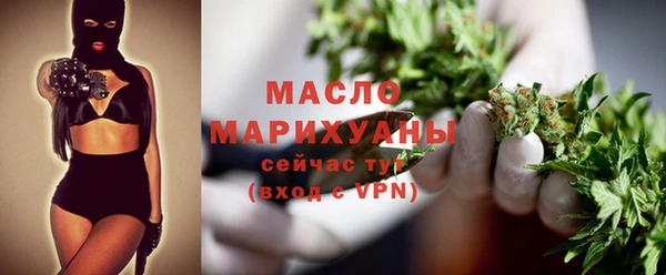 дживик Белокуриха