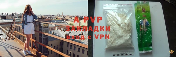 твердый Белоозёрский