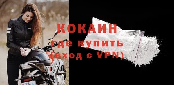 твердый Белоозёрский