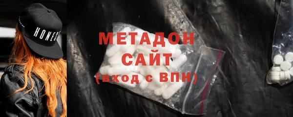 твердый Белоозёрский