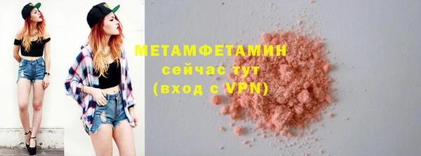 твердый Белоозёрский