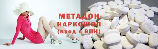МДПВ Приозерск