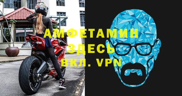 индика Беломорск