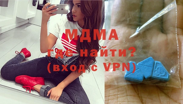 твердый Белоозёрский