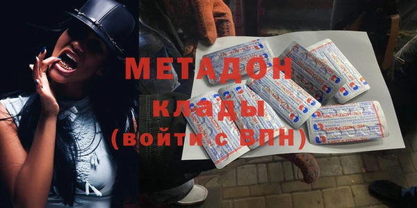 индика Беломорск