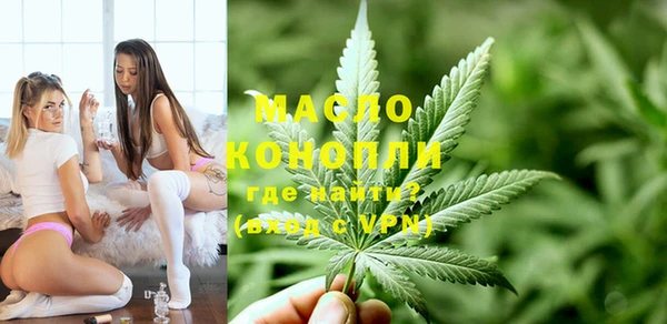 твердый Белоозёрский