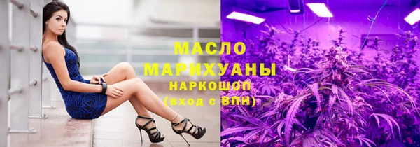 твердый Белоозёрский