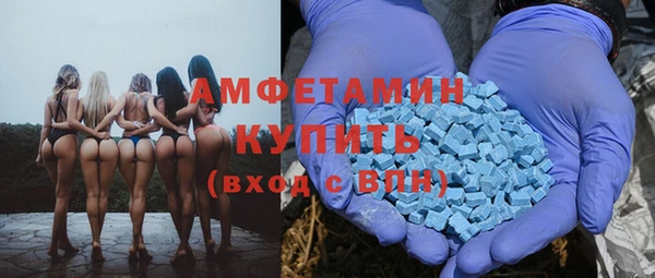 твердый Белоозёрский
