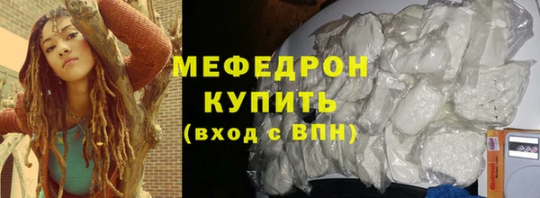 твердый Белоозёрский