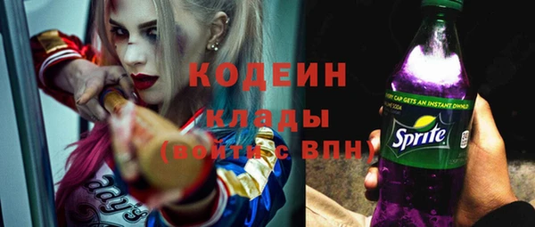 каннабис Пролетарск