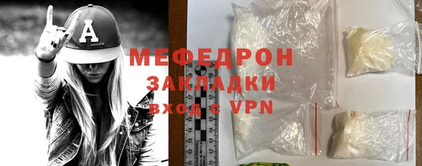 синтетический гашиш Белая Калитва