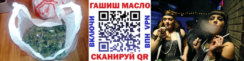 Дистиллят ТГК Wax  даркнет сайт  Верхний Уфалей 