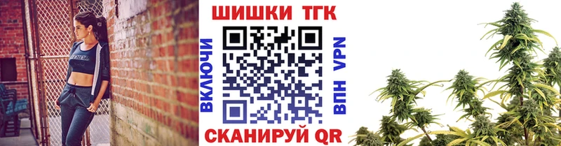 наркотики Верхний Уфалей omg как войти Бошки марихуана индика